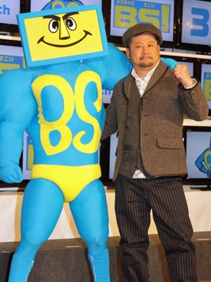 ケンドーコバヤシ もっとテレビに出たいとおねだり Bsマン の声優に シネマトゥデイ