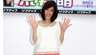 17歳になった美少女・荒井萌、テレビで共演中のAKB・指原に「とっても面白い人」