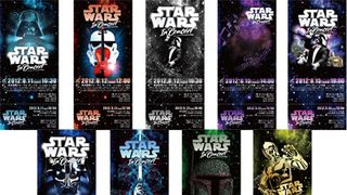 「スター・ウォーズ in コンサート」のチケットは日本公演だけ全9種類!!