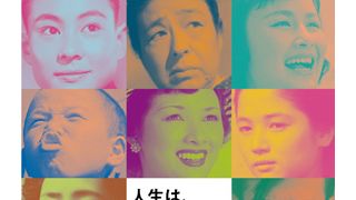木村拓哉&香取慎吾のザ・プレミアム・モルツCMは「猛烈なる反響」!日本&ビールの歴史を木下恵介作品で振り返る