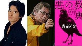 伊藤英明、初の殺人鬼役に挑戦!鬼才・三池崇史と2度目のタッグ、貴志祐介「悪の教典」で生徒を大量殺戮する教師に!