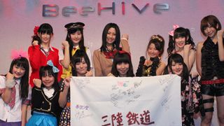 被災地の三陸鉄道へ恩返しをしたい!被災地から駆け付けたローカル、アイドル・テクプリ「東北のがんばっている姿を伝えたい」