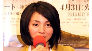 満島ひかり、女優意識を深めた葛藤と開眼を語る 戦後の人々を描く「開拓者たち」完成試写会