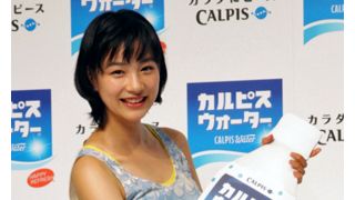 18歳の美少女・能年玲奈、「カルピスウォーター」11代目CMキャラクターに抜てき!「全力で頑張ります!!」と意欲満々!