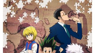 「HUNTER×HUNTER」連載14年目で初映画化!完全オリジナルストーリーに!
