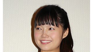 宮崎あおい、役所広司に「色気を感じる」