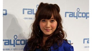 藤本美貴、子宮口が1センチ開く…第1子出産は秒読み！