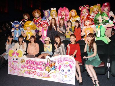 歴代のプリキュアがシリーズを超えて大集結 今度の敵はキュートすぎて史上最強 シネマトゥデイ