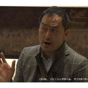 渡辺謙が国内外で復興活動に励む姿にカメラが密着!「復興」という言葉そのものに疑問を感じていたことも告白