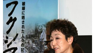 「脱原発と言えないのはありえないこと」加藤登紀子、日本の国際的な対応に苦言