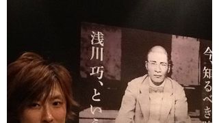 マダム・キラー!イケメンピアニスト、ハクエイ・キムが日韓合作映画『道~白磁の人』のエンディングソングを手掛けることが決定!