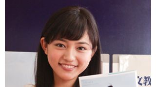 川口春奈、泡風呂のシーンも披露したファースト写真集発売！