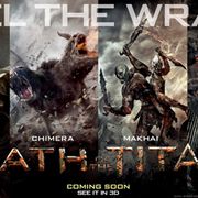 クリーチャー好きは必見!『タイタンの逆襲』巨神たちのビジュアルがついに解禁!