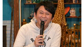 有吉弘行、10代の若者に苦言!「ツイッターでバカとか死ねとか言わないで!」