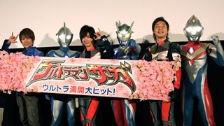 ウルトラ戦士はみんな三十路越え? DAIGO、つるの剛士、杉浦太陽がウルトラマンサーガの初日舞台あいさつに登場