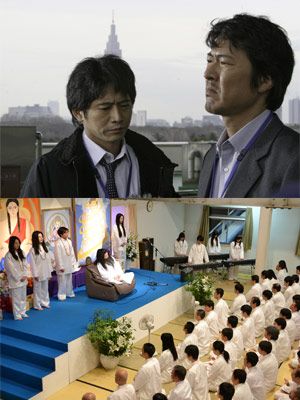 「オウム真理教」の事件が実録ドラマに　NHK記者役に萩原聖人　世界初の化学テロを徹底検証