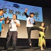 熟女大好き芸人が五月みどりのポルノ映画を客席で鑑賞!過激な濡れ場にピース綾部は「もうダメだ!」と絶叫!