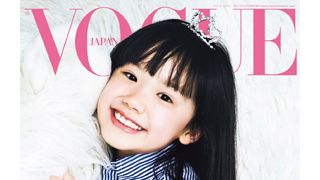 芦田愛菜、「VOGUE」の表紙を飾る!大きな白クマと冒険にでるプリンセスになりきり!