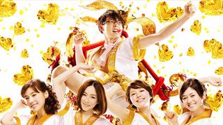 『モテキ』が2週連続の首位! 初登場作品6本を押さえて強さ見せる!