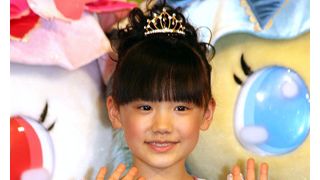 芦田愛菜、自ら堂々と発表!プリンセス・マーナ姫役で声優出演決定!キュートに主題歌を披露