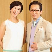 水谷豊&安田成美が明かす夫婦円満の秘けつ!家族のポイントは奥さん!!