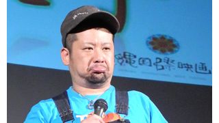 ケンコバ、『ベルセルク』生コメンタリーでやりたい放題!?　監督に「ヤクザがいるのかと思った」など爆笑連発！