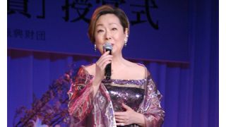 大ブレイクの由紀さおり、第3回岩谷時子賞を受賞!「歌わせてもらえただけでも光栄」と感激あらわ
