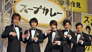 大泉洋らTEAM NACSが連ドラ初共演！「スープカレー」がついに完成！