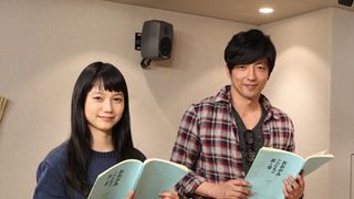 宮崎あおい&大沢たかお、初共演!細田守監督『おおかみこどもの雨と雪』の声優で!