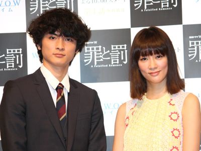 水川あさみ、レイプされた高校教師と結婚…ドラマ「罪と罰」で異色のヒロイン熱演！