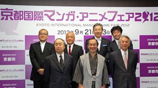 AKB48のアニメ担当!?渡辺麻友も応援!「京都国際マンガ・アニメフェア2012」9月開催!