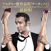 『アーティスト』の主演俳優、今度は声で世界を魅了!?饒舌なプレイボーイ役に!