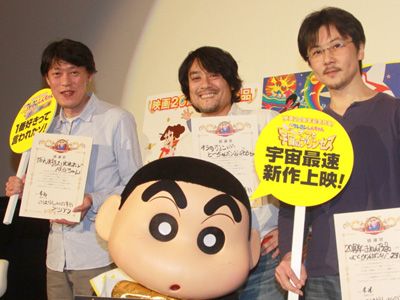 クレしんファン投票1位 オトナ帝国の逆襲 には 未ソフト化の幻のテレビ放送元ネタがあった しんちゃんナイト で監督自ら告白 シネマトゥデイ