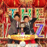 漫才師日本一決める「THE MANZAI」今年も開催!パンクブーブーの連覇にも期待!