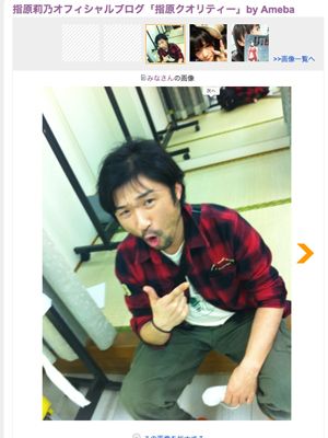 ミューズの鏡 に元 野猿ボーカルがスタッフで参加 指原莉乃が暴露 シネマトゥデイ