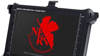 「エヴァ」初のカーナビ！「あなたは迷わないわ…だって、わたしがナビるもの」