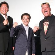 佐々木、具志堅、天山が自分の「神」を告白!野球、プロレス、ボクシングの神とは!?