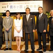 石原慎太郎都知事、48年ぶりの映画出演!自書「青木ヶ原」映画化
