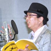 『スターシップ・トゥルーパーズ』最新作で大和田獏が昆虫(バグ)役に!「クシュー! キュエー!」と大熱演