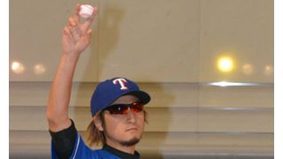 あれ? ダルビッシュ投手って身長156センチだっけ?