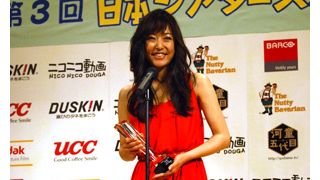 井上真央、艶やかな赤いドレスで登場!主演女優賞受賞を噛みしめる