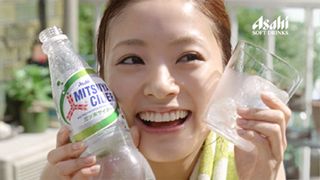 上戸彩、風呂上がりに「プハー」!三ツ矢サイダー新キャラクターに抜てき!