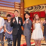 雨上がり宮迫、コレクションに熱中するのは男のロマン!「そういう姿に女の人もついて来る」!?
