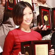 榮倉奈々、二つの映画で主演女優賞に「夢のよう」西島秀俊も登場の授賞式チケットは1分で完売!