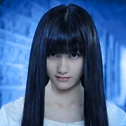 衝撃!貞子は『告白』の美少女・橋本愛だった!こんな貞子なら飛び出してもいい?