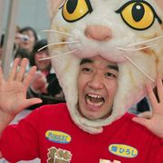 猫ひろし、ロンドン五輪消滅の心境を吐露…ブログ&ツイッターを初更新