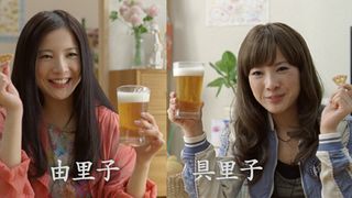 吉高由里子の双子の姉「具里子(ぐりこ)」がデビュー?