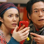 東野圭吾の「笑」シリーズ、ドラマ化!トータス松本が主題歌!主演に三上博史、笹野高史、濱田岳!