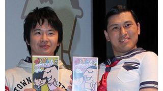 オードリー春日、スギちゃんと“似ている”!? 件にコメント 「共演でバチバチの男対決になると思ったら…」