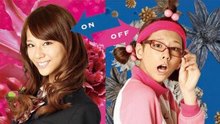 「Seventeen」モデル西内まりや、フランス進出!初主演ドラマが仏放送決定!